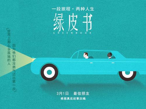 萨福克大学硕士学位证